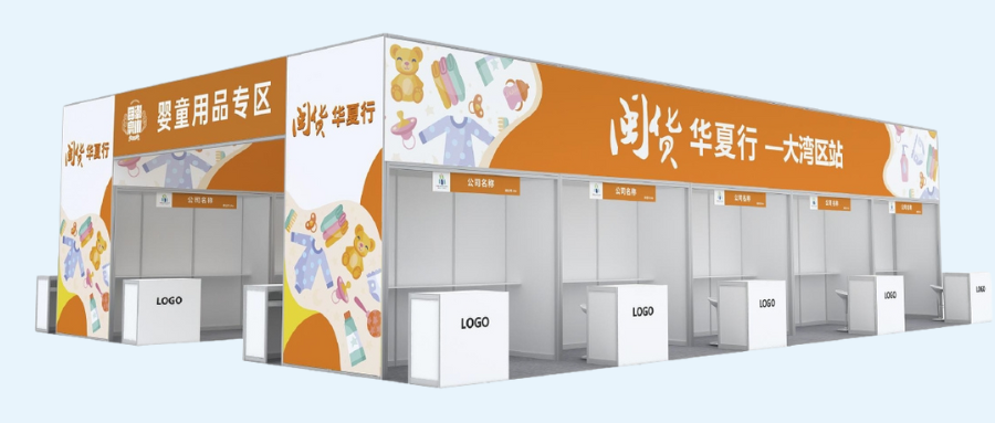 微信图片_20241127151034.png
