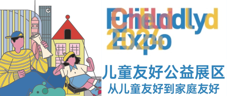 微信图片_20241127151044.png