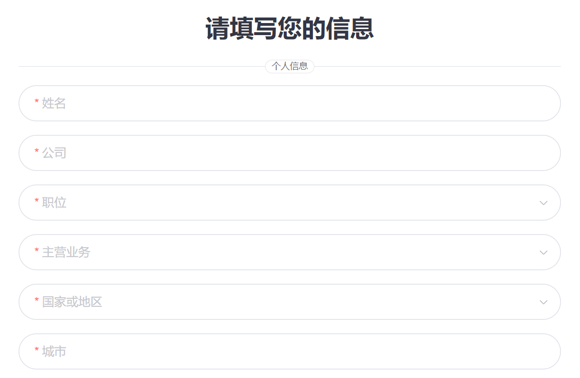 微信图片_20241127151055.png