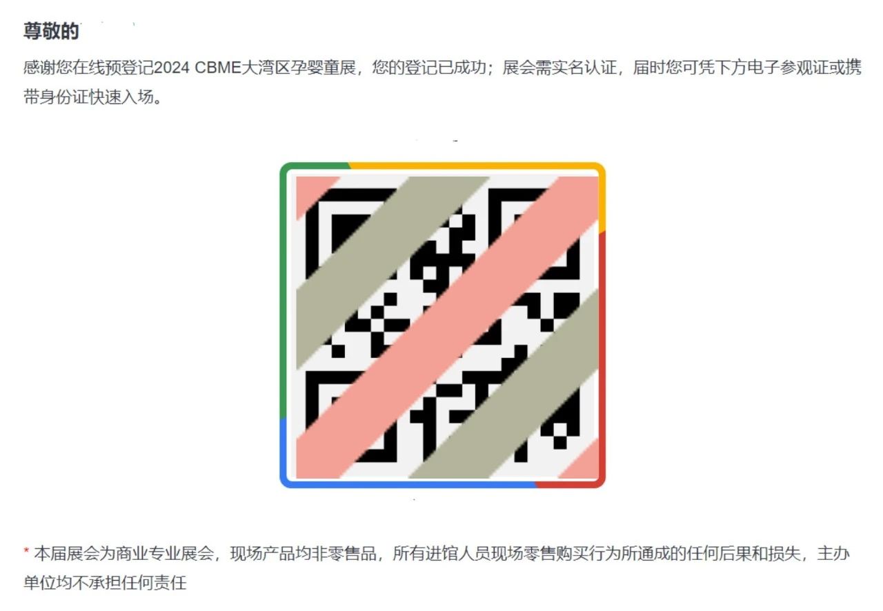 微信图片_20241127151059.jpg
