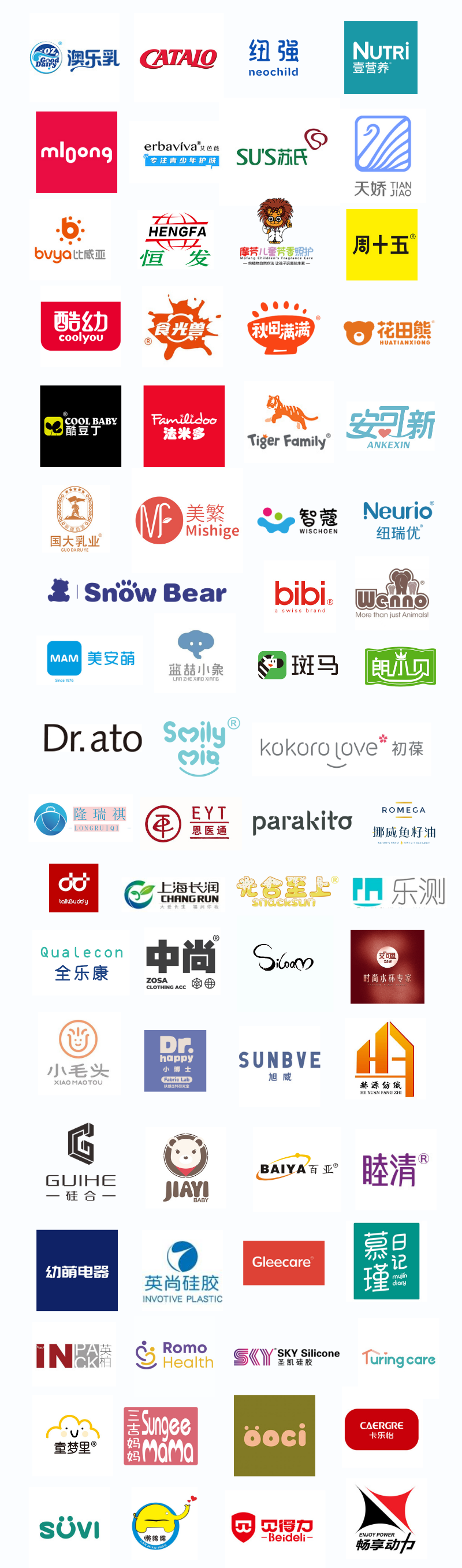 微信图片_20241127151102.png
