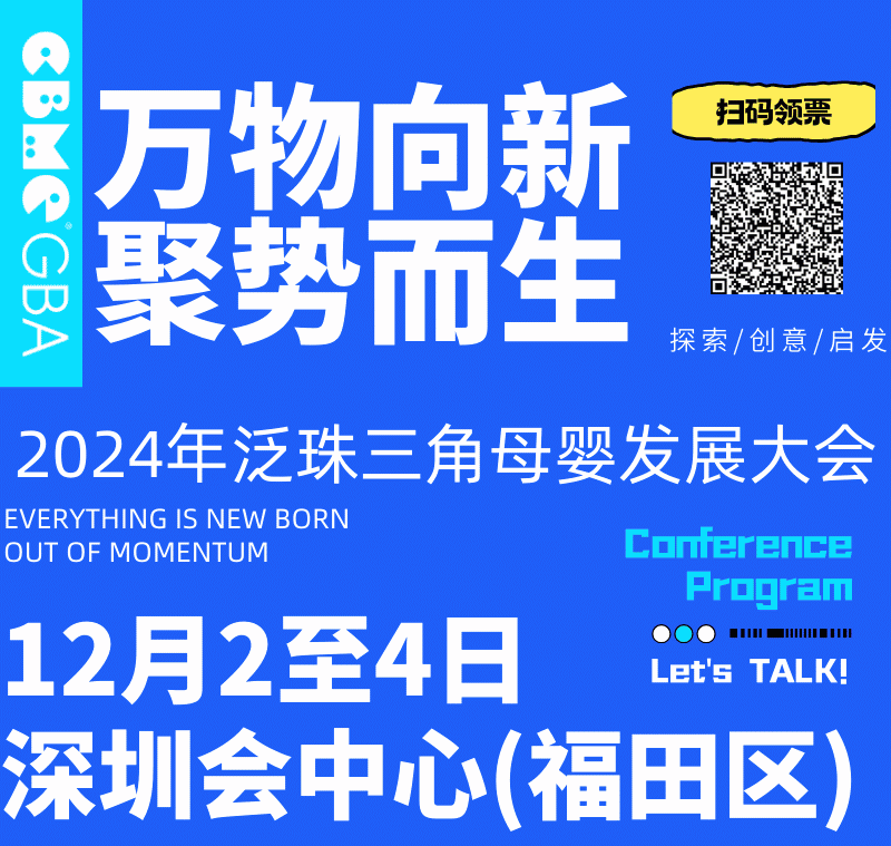 微信图片_20241127151106.png