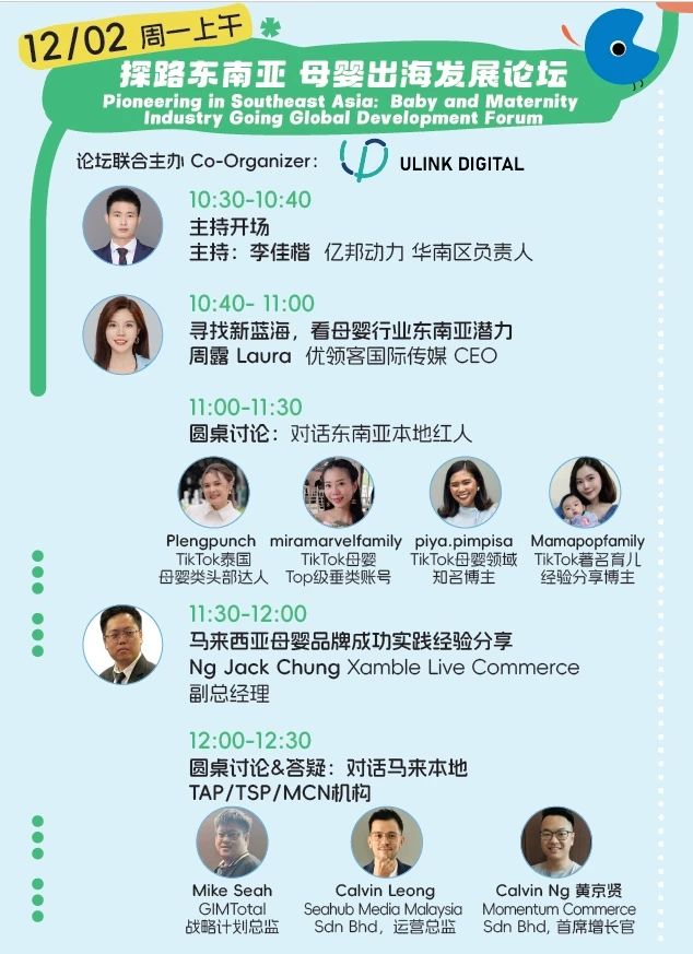 微信图片_20241127151109.jpg