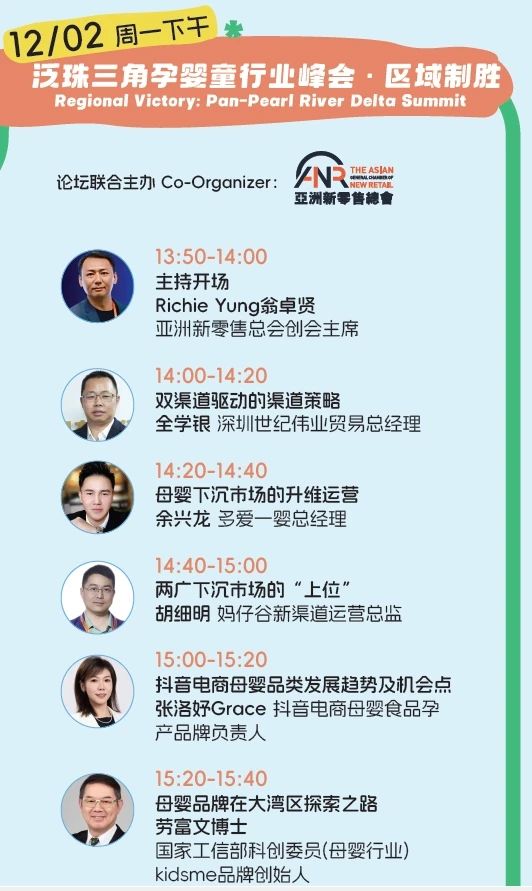 微信图片_20241127151111.jpg