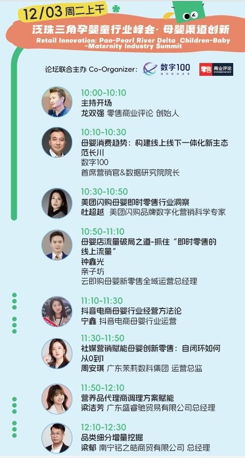 微信图片_20241127151112.jpg