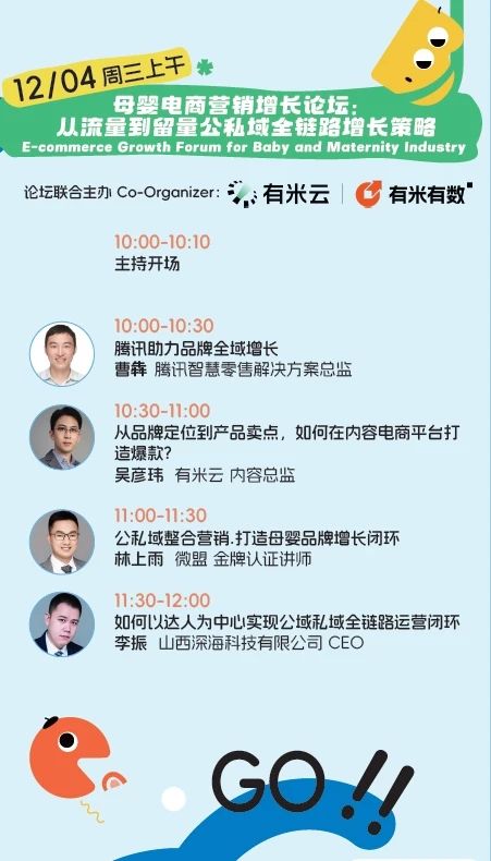 微信图片_20241127151116.jpg
