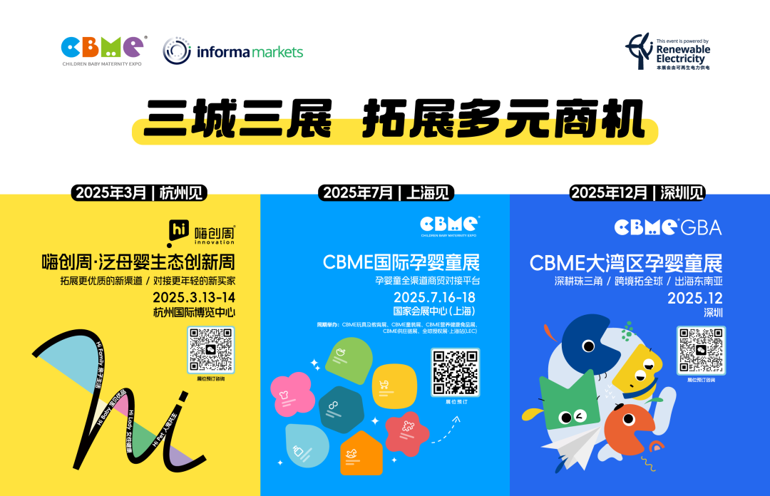 微信图片_20241127151139.png