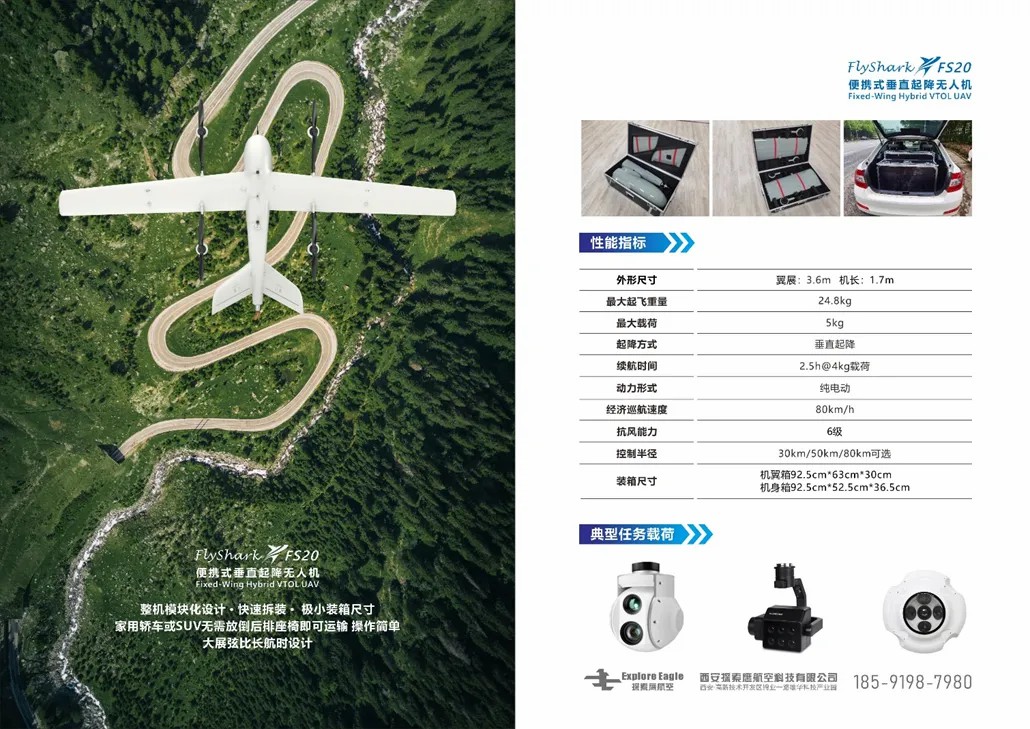 微信图片_20241127155554.jpg