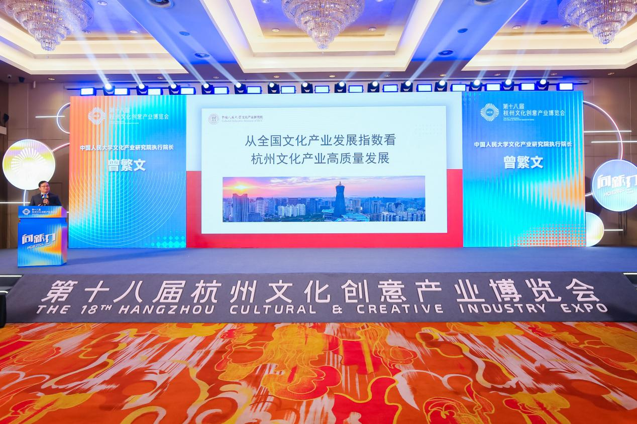 微信图片_20241128095139.png