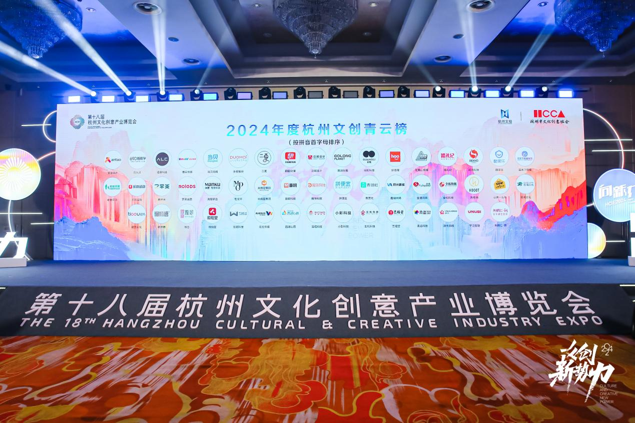 微信图片_20241128095141.png