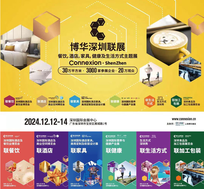微信图片_20241128102944.png
