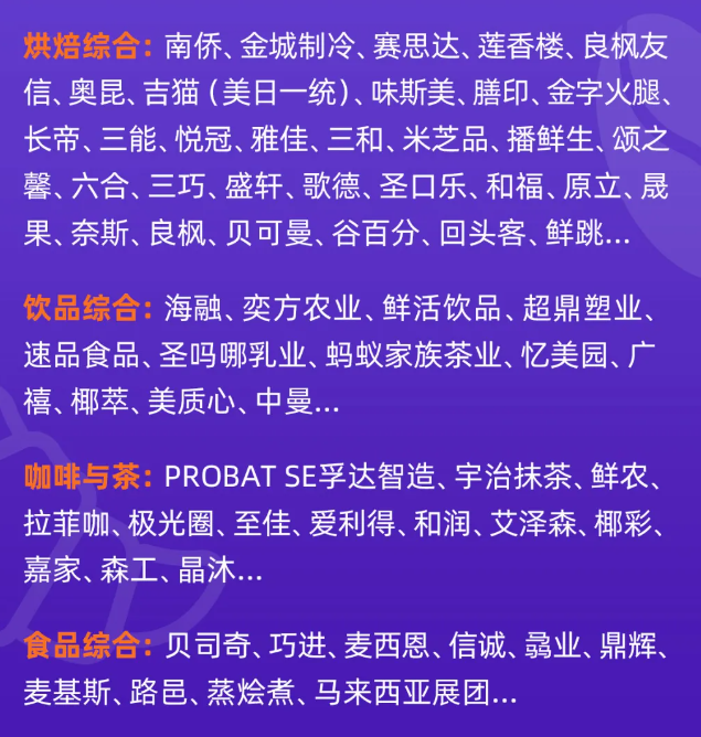 微信图片_20241128102953.png