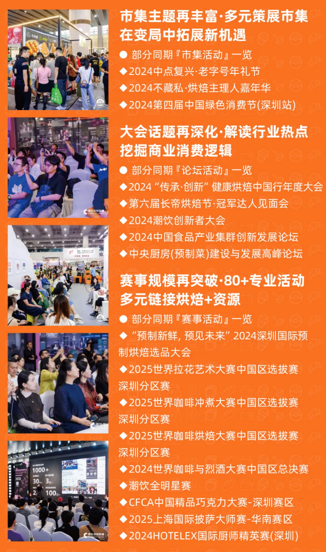 微信图片_20241128102954.png