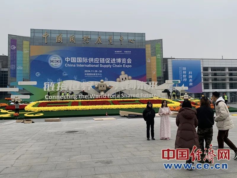 微信图片_20241126111627.jpg