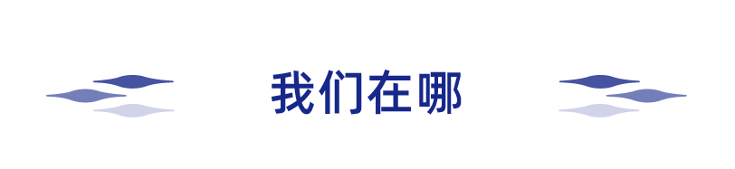 微信图片_20241128112847.png
