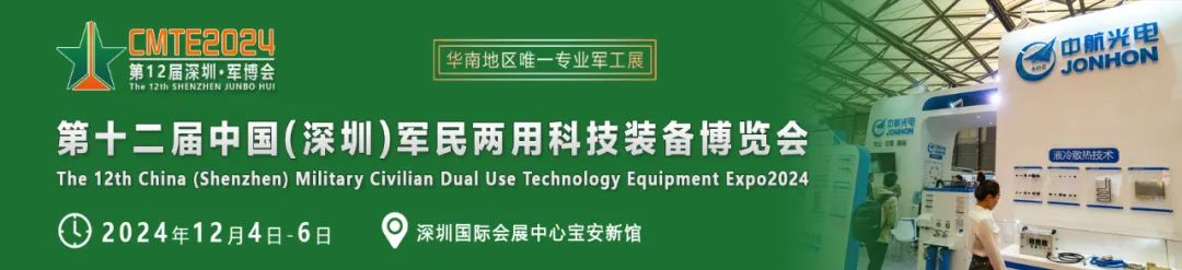 微信图片_20241128112956.jpg