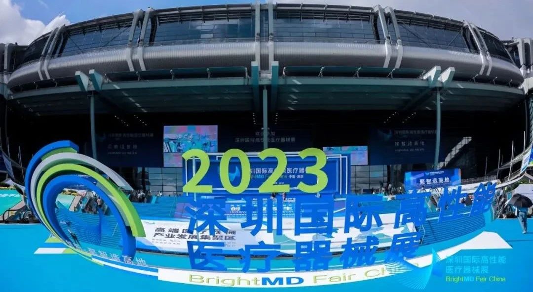 微信图片_20241128115438.jpg