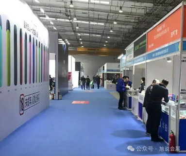微信图片_20241129092523.png