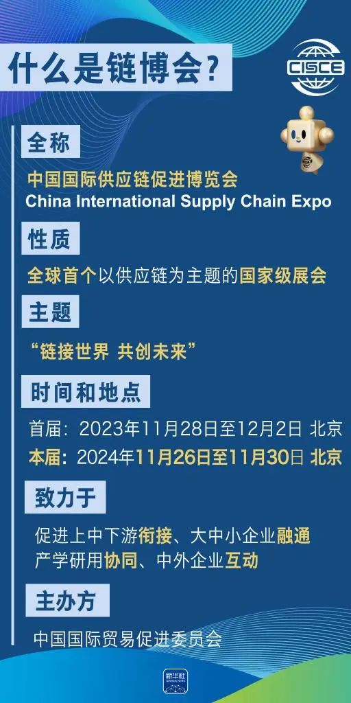 微信图片_20241129100759.jpg