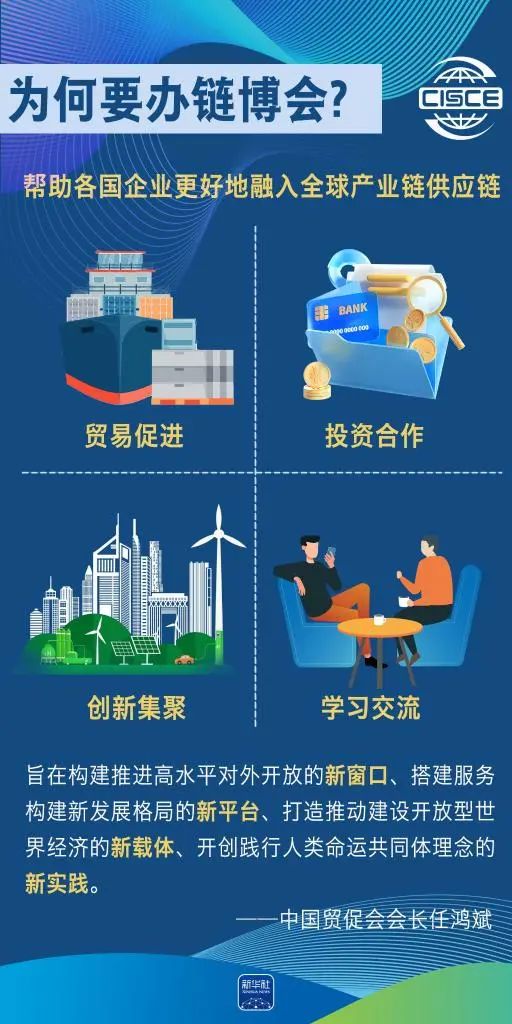 微信图片_20241129100823.jpg