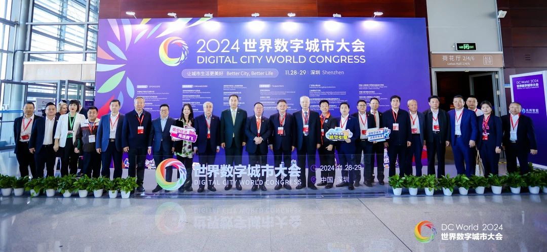 微信图片_20241202092653.jpg