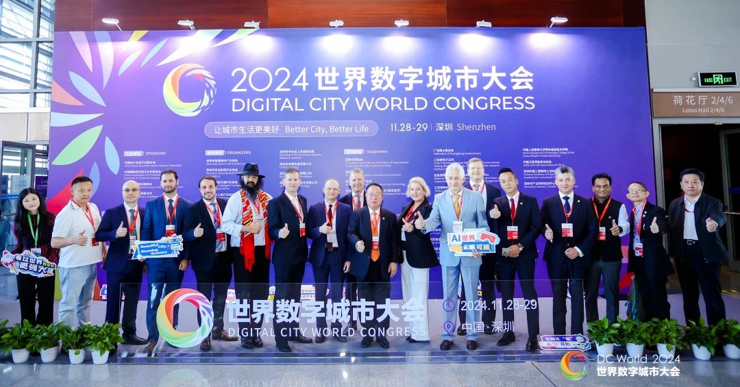 微信图片_20241202092655.jpg