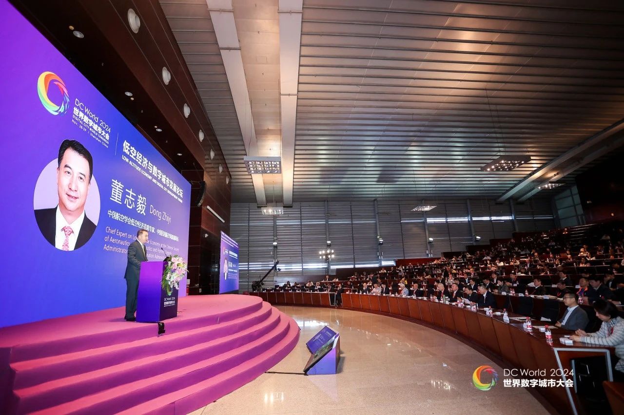 微信图片_20241202092702.jpg
