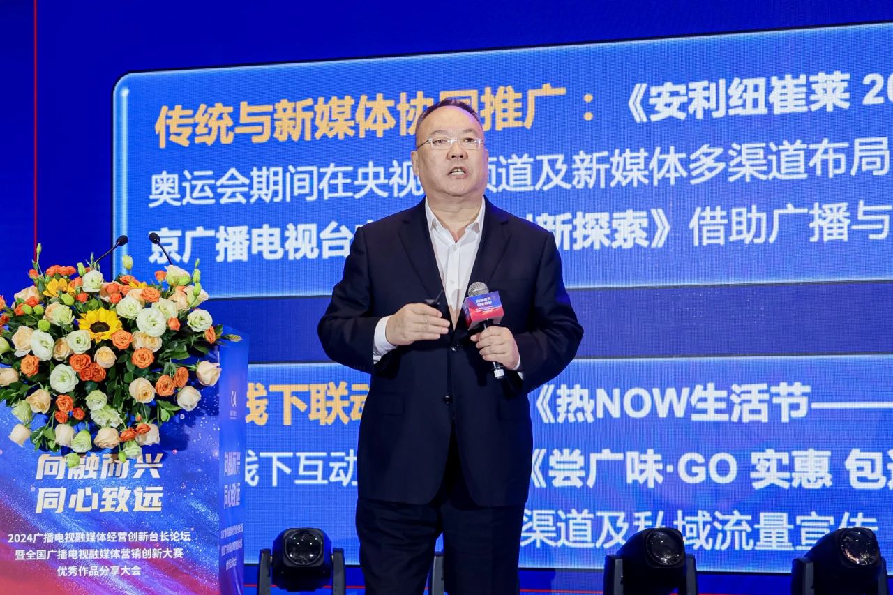 微信图片_20241202115352.jpg