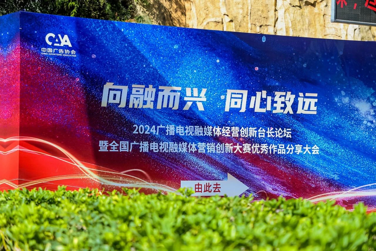 微信图片_20241202115356.jpg