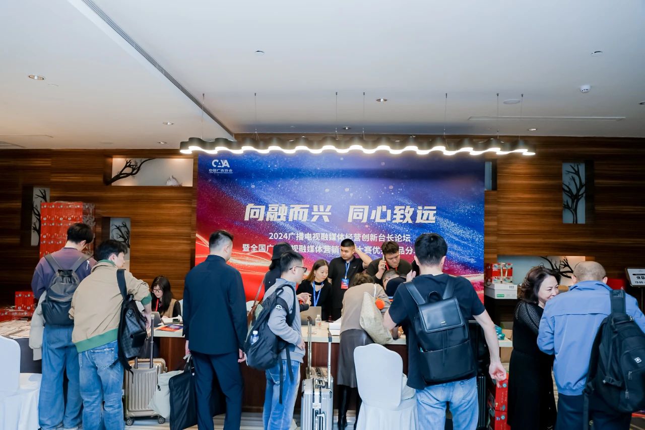 微信图片_20241202115357.jpg