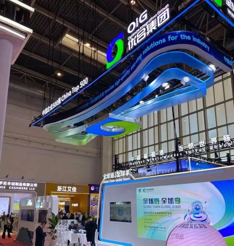 微信图片_20241202142300.jpg