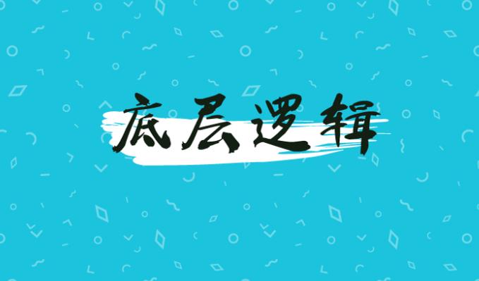 微信图片_20241202145026.png