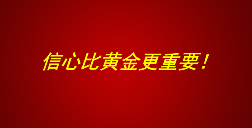 微信图片_20241202145036.png