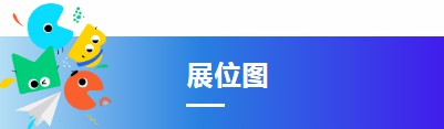 微信图片_20241203092932.jpg