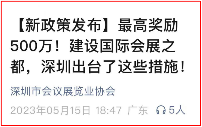 微信图片_20241203095333.png