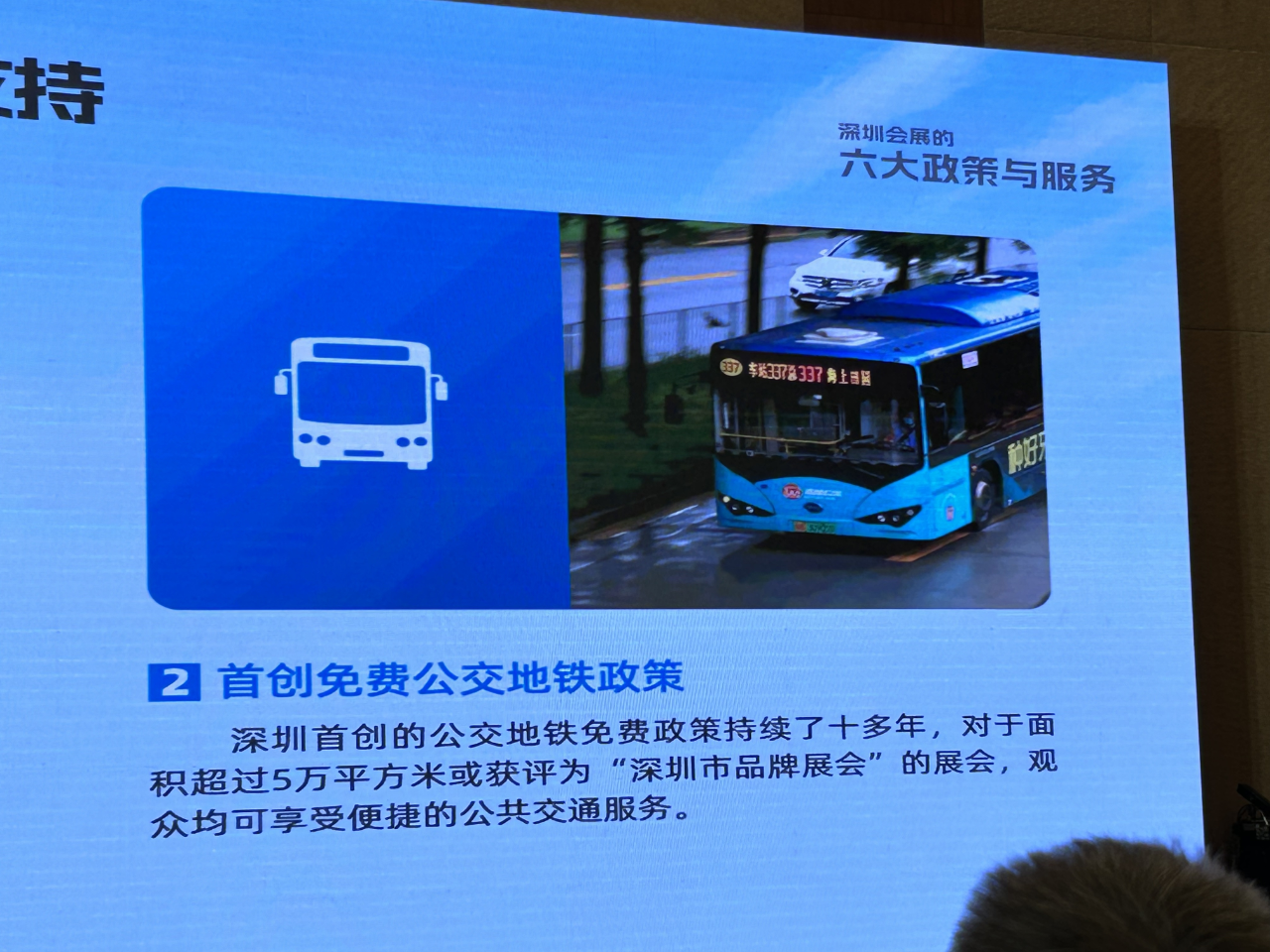 微信图片_20241203095529.png