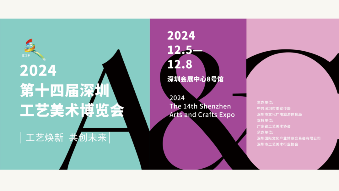 微信图片_20241203115700.png