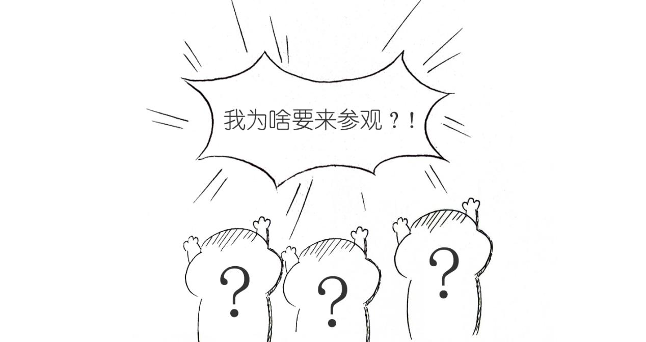 微信图片_20241204144050.png