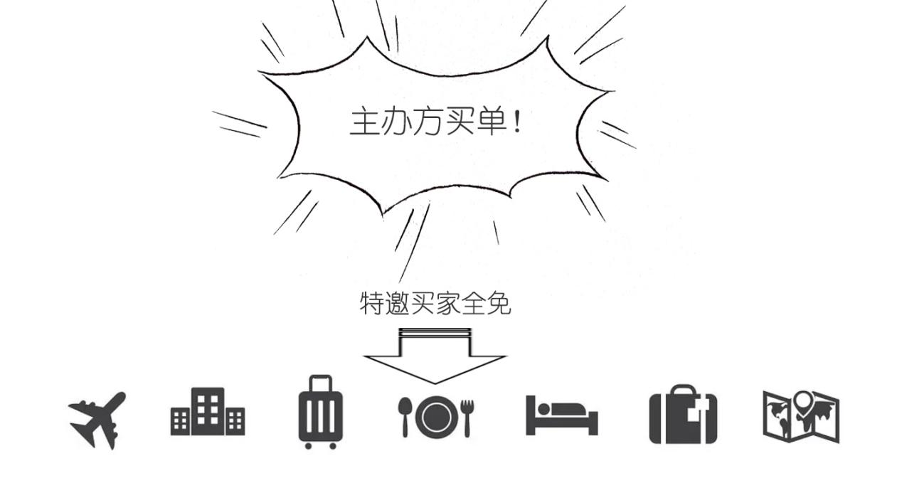 微信图片_20241204144206.png