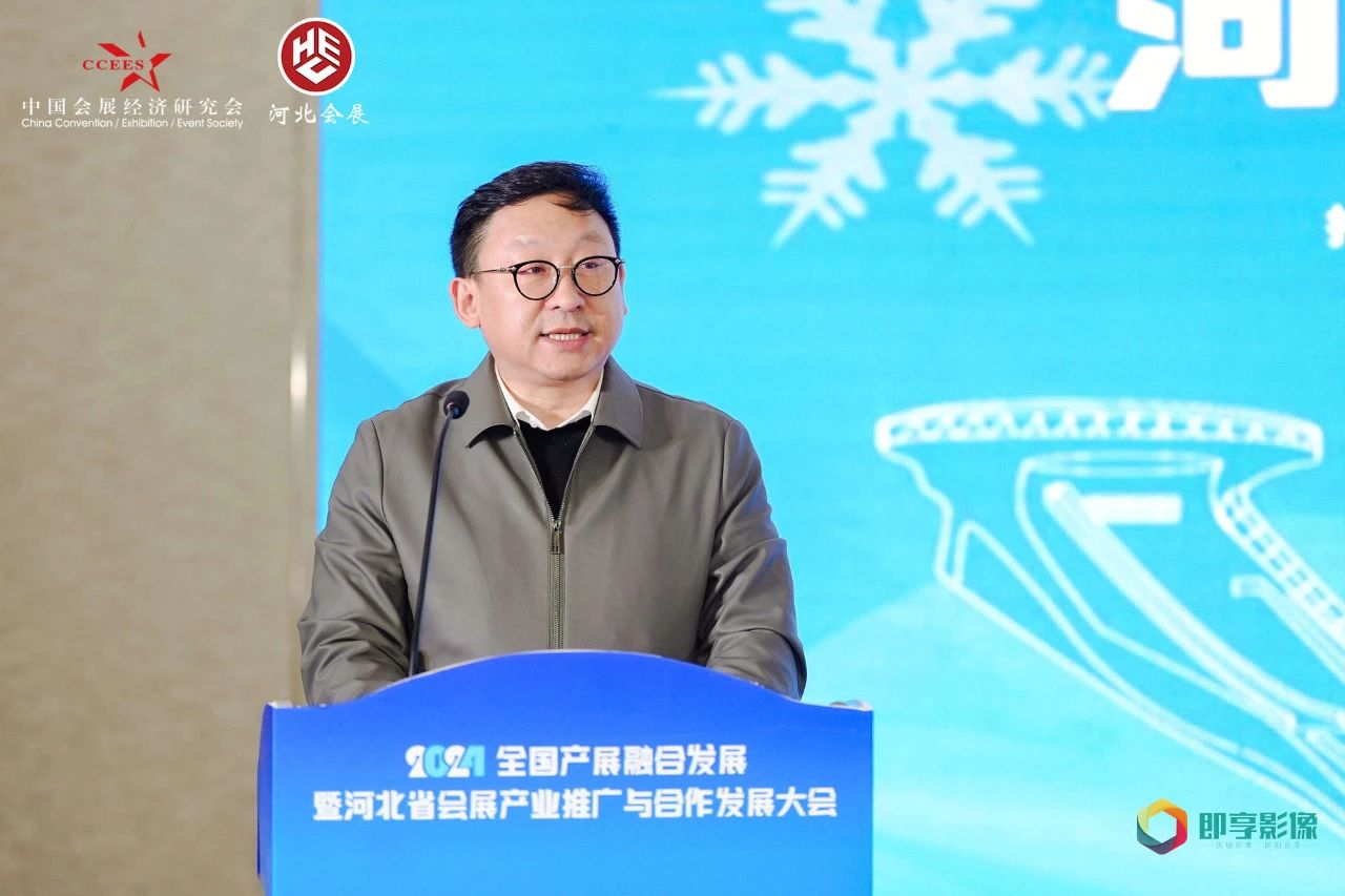 微信图片_20241204155149.jpg