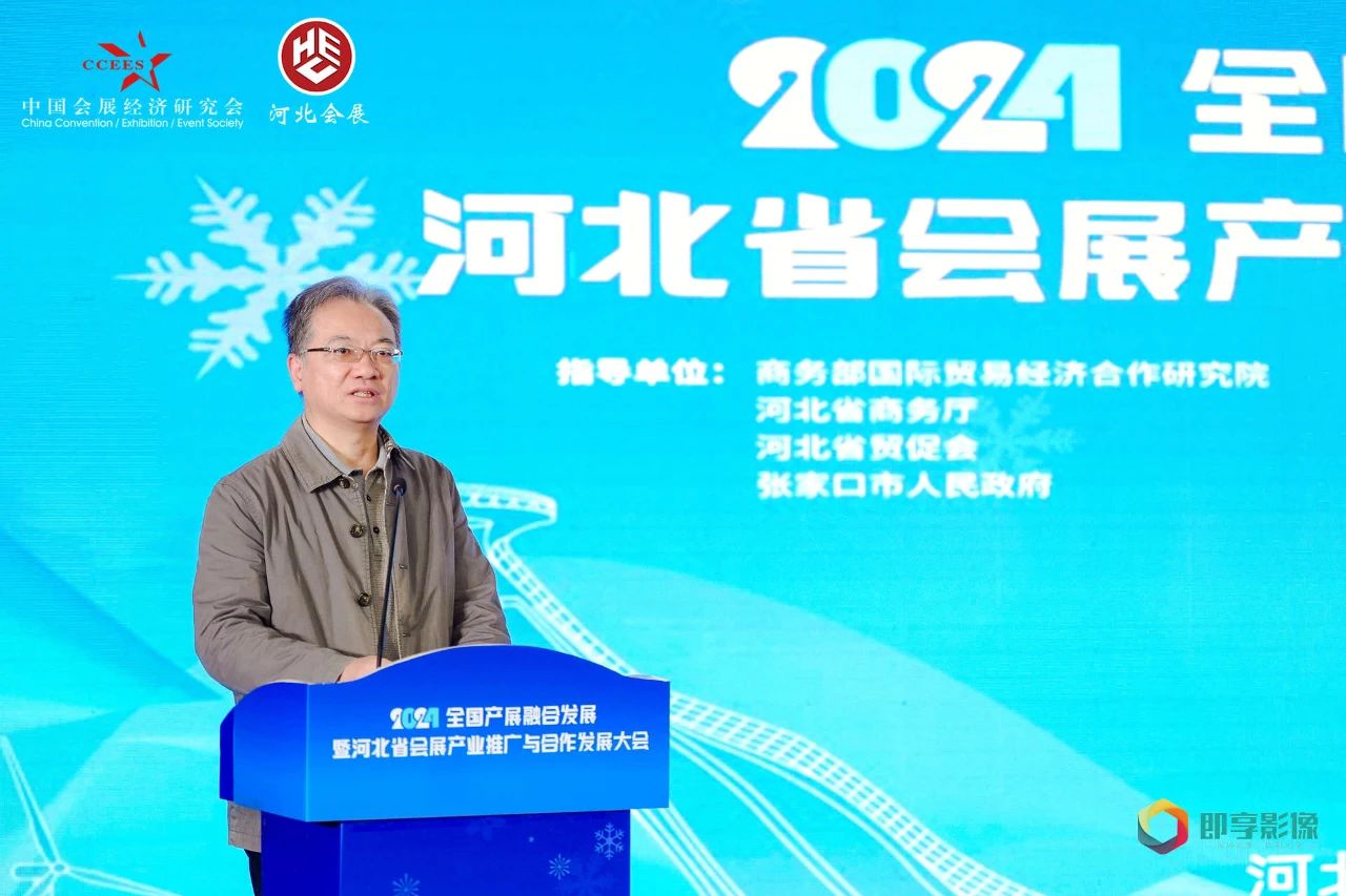 微信图片_20241204155150.jpg