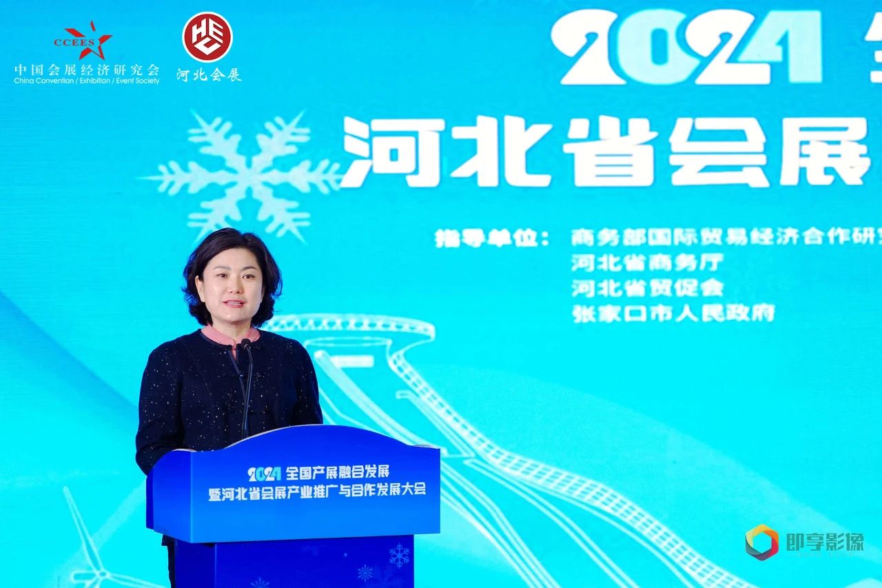 微信图片_20241204155152.jpg
