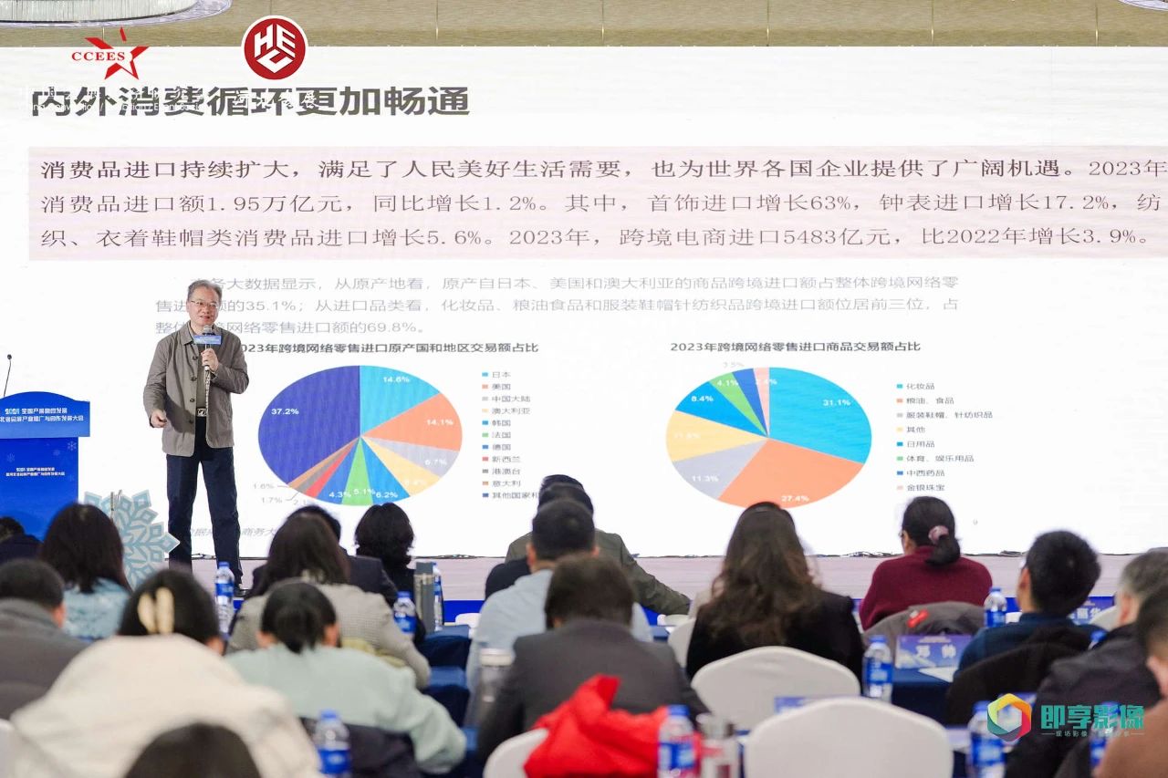 微信图片_20241204155153.jpg