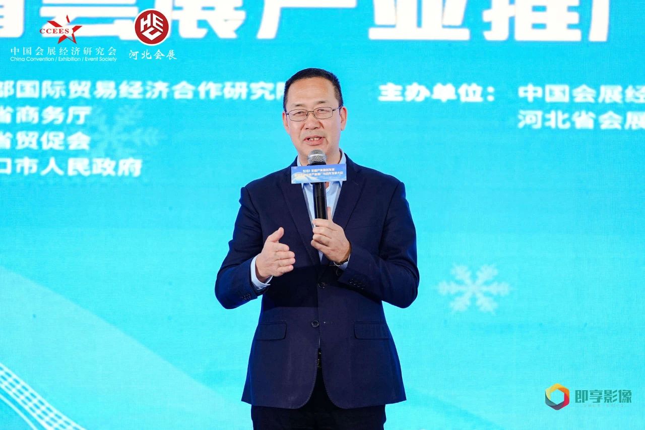 微信图片_20241204155156.jpg