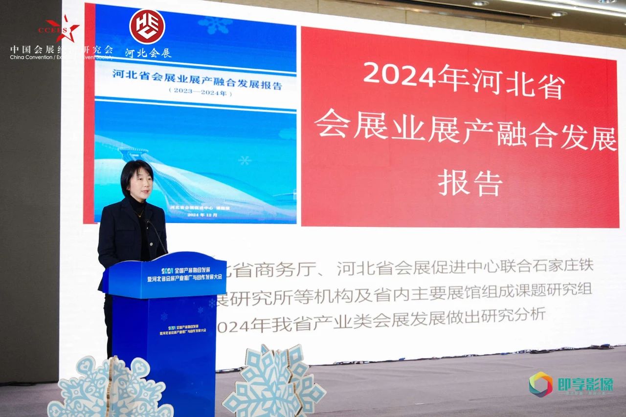 微信图片_20241204155158.jpg
