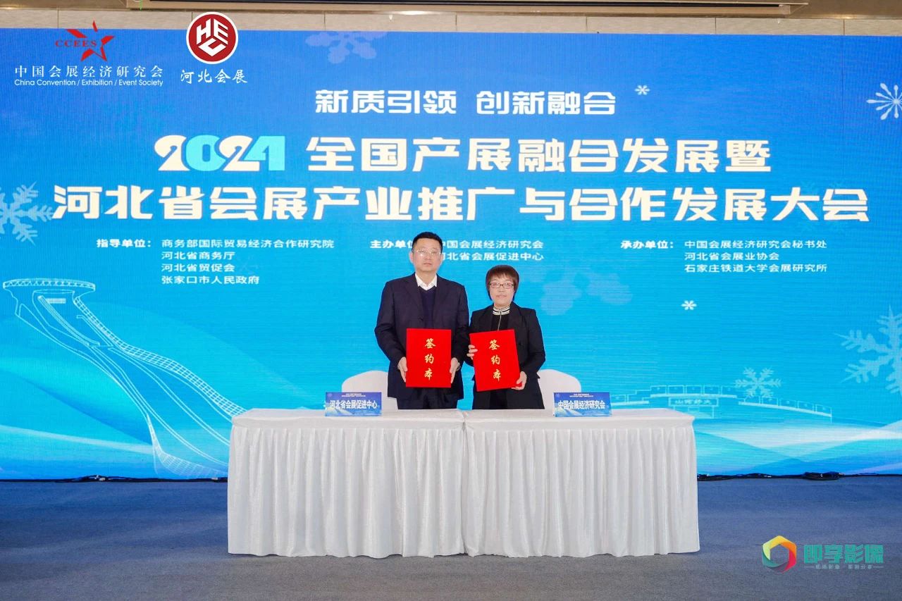 微信图片_20241204155200.jpg