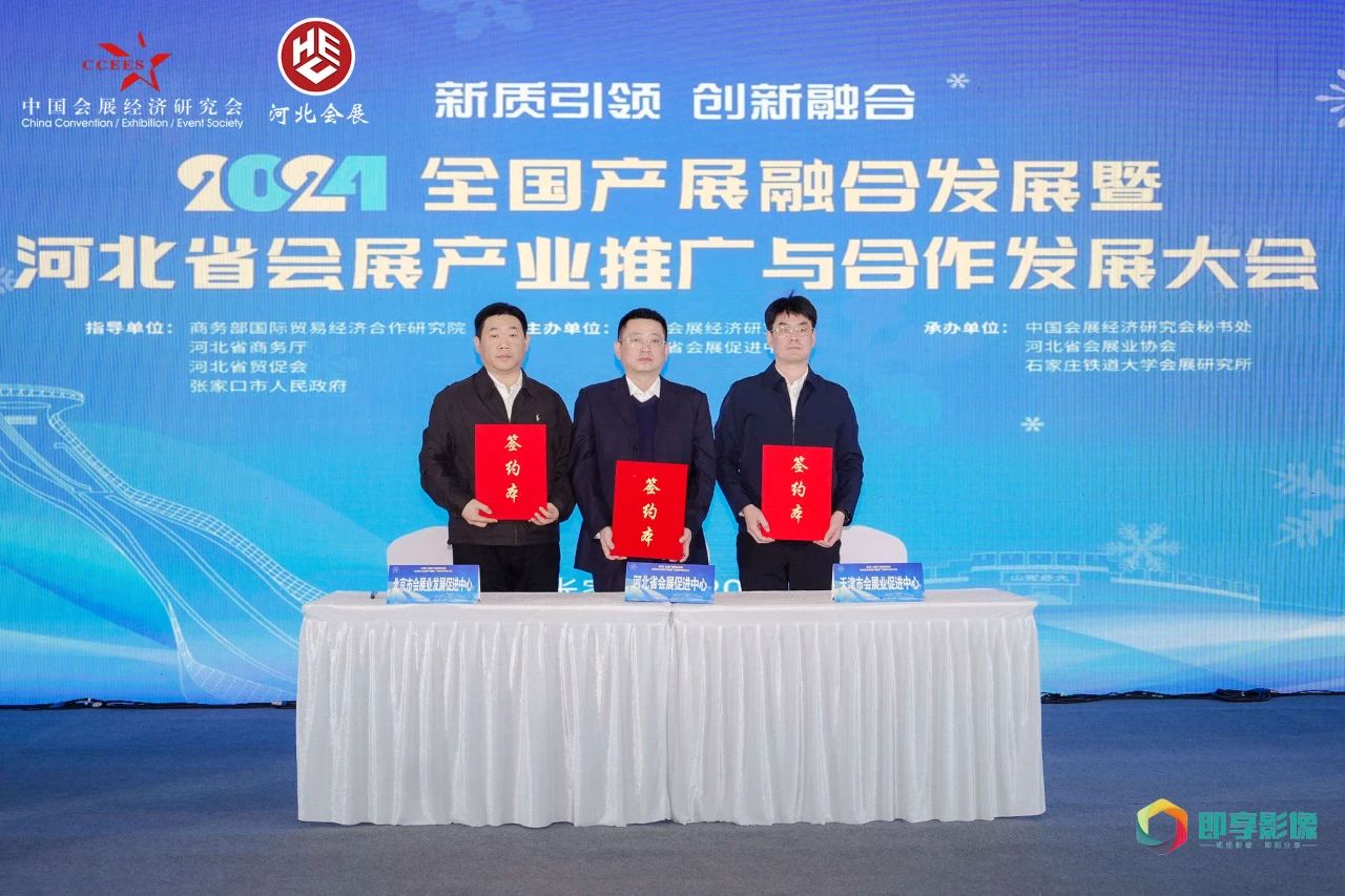 微信图片_20241204155202.jpg