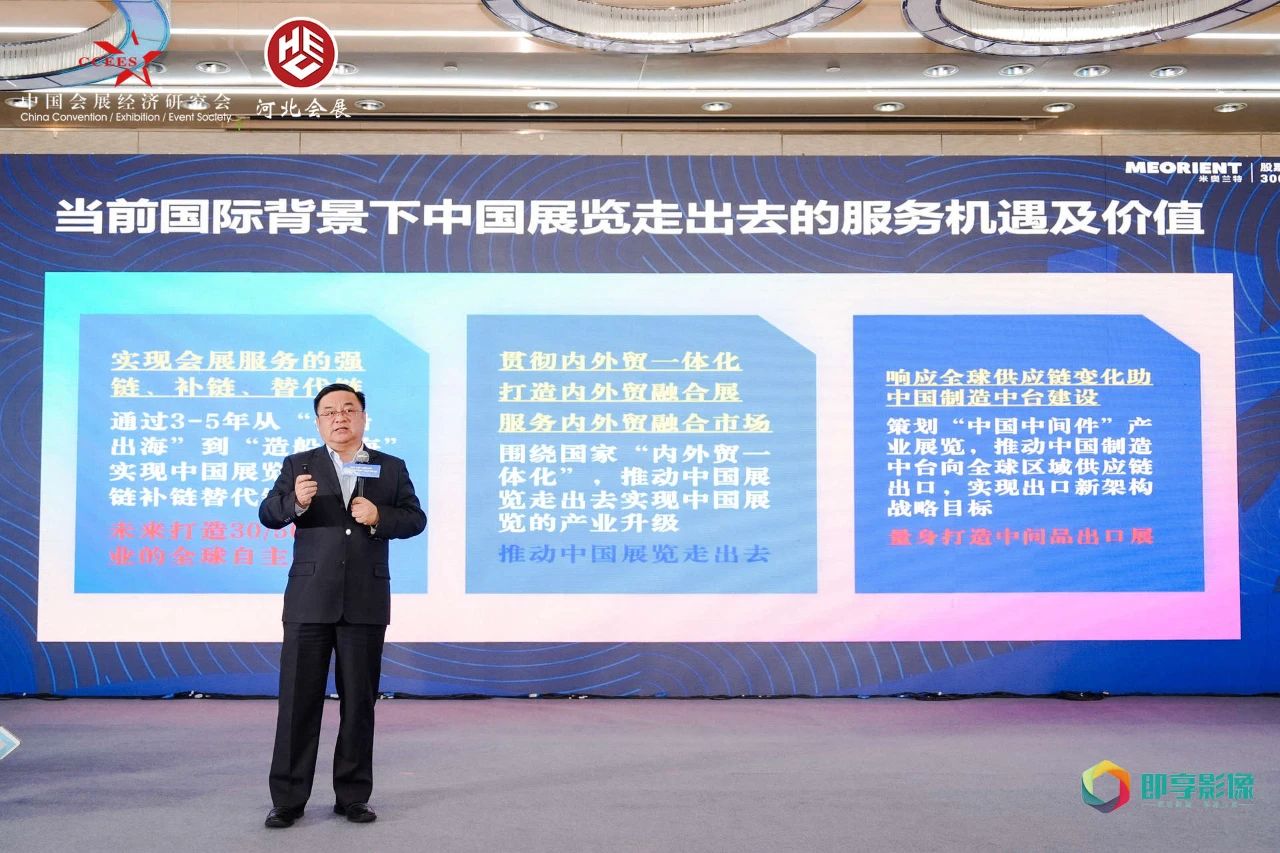 微信图片_20241204155204.jpg