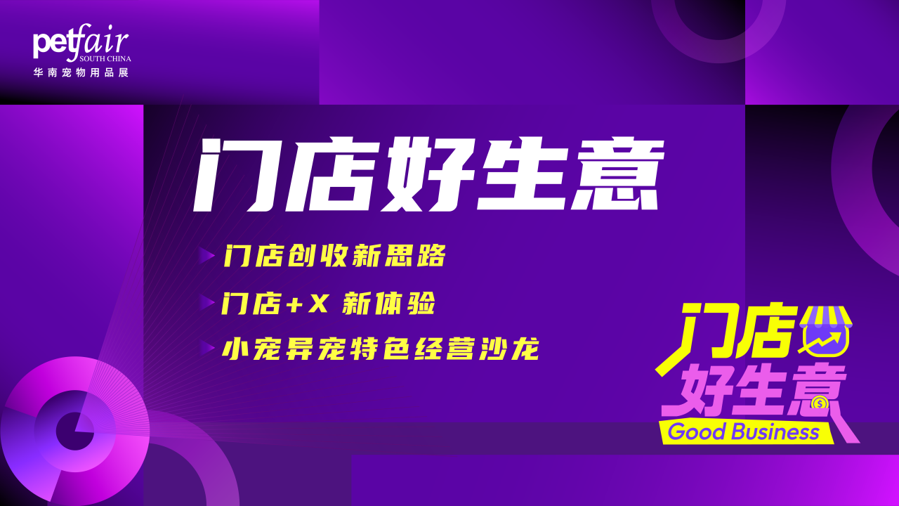 微信图片_20241204161922.png