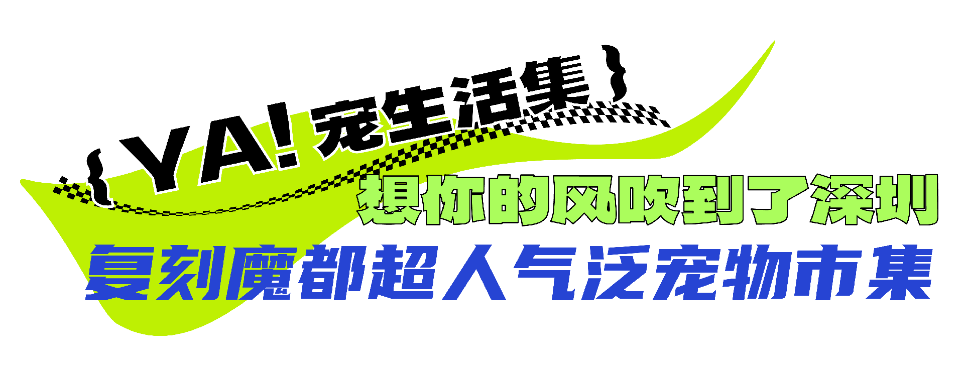 微信图片_20241204161926.png